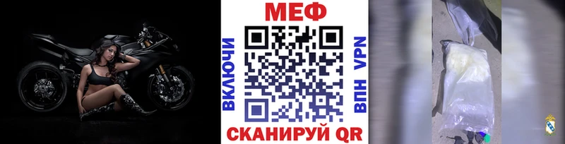 Купить Cocaine  Меф мяу мяу  Гашиш  Усть-Катав
