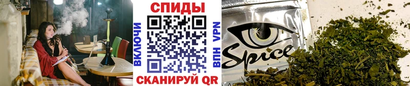 Купить закладки  Усть-Катав  БУТИРАТ оксибутират 