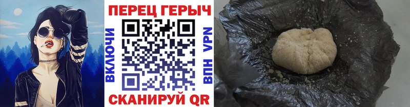 Купить где  Усть-Катав  Героин афганец 