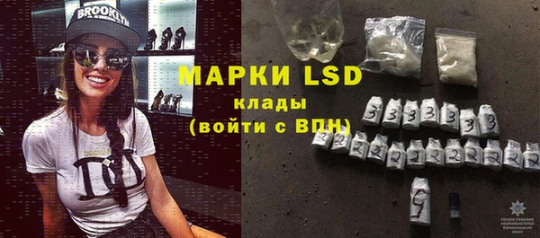 бошки Елизово