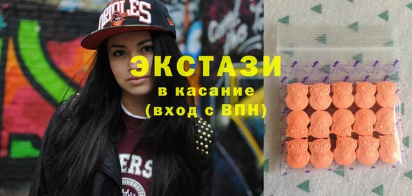герыч Ельня