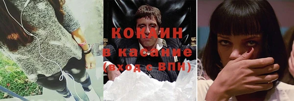 герыч Ельня