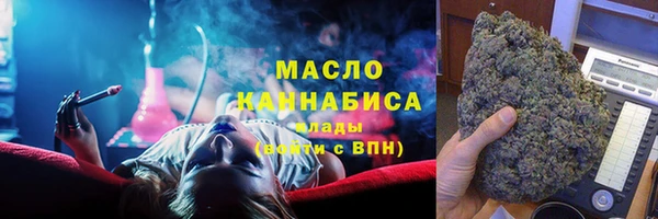 герыч Ельня