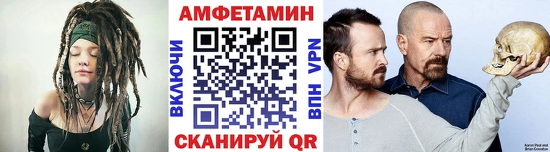 Купить где  Усть-Катав  Первитин мет 